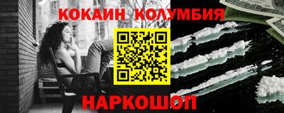 дурь Апрелевка