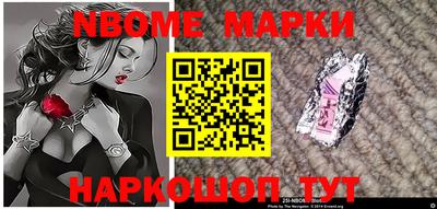 дурь Апрелевка