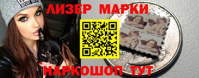 дурь Апрелевка