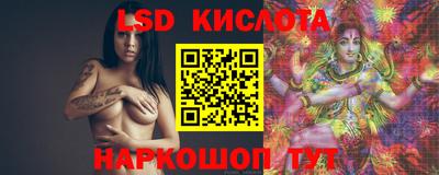 дурь Апрелевка