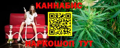 MESCALINE Аргун