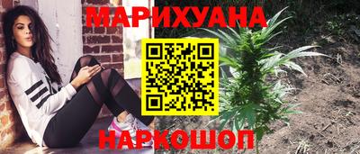 MESCALINE Аргун