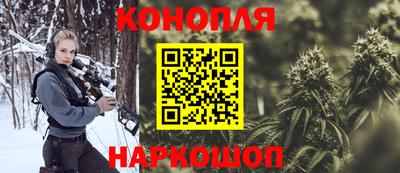 дурь Апрелевка