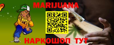 дурь Апрелевка