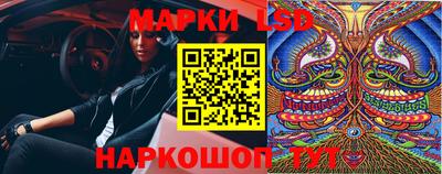 дурь Апрелевка