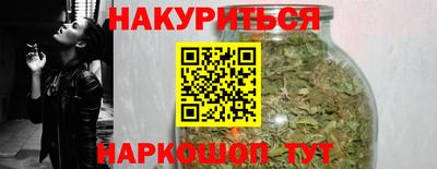 дурь Апрелевка
