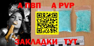 mix Гатчина