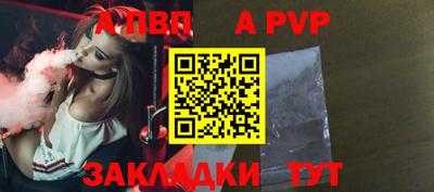 кокаин перу Гагарин