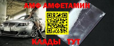 MESCALINE Аргун