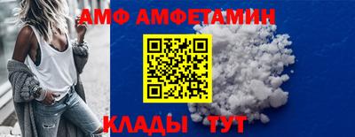 MESCALINE Аргун