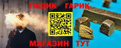 MESCALINE Аргун