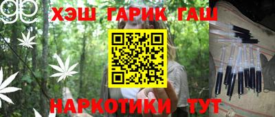 дурь Апрелевка