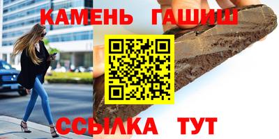 дурь Апрелевка