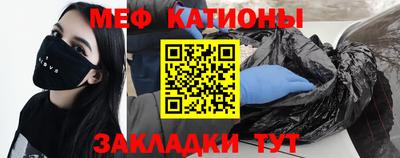 мет Гай