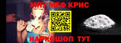 дурь Апрелевка