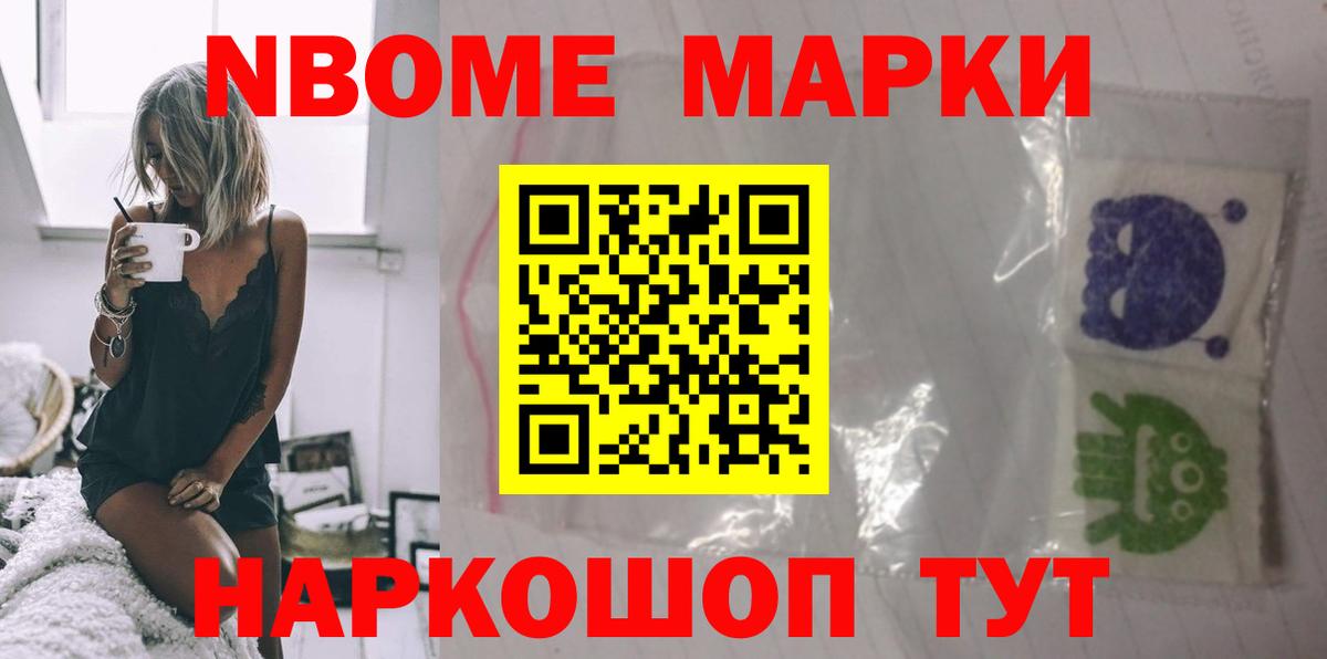 LSD-25 экстази кислота Бердск